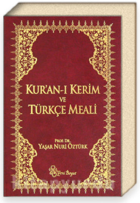 Kuran-ı Kerim Küçük Metinli Kırmızı - Türkçe Meali