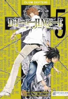 Death Note - Ölüm Defteri 5