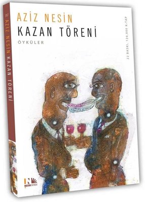 Kazan Töreni