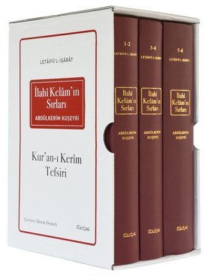 İlahi Kelamın Sırları-Kuran-ı Kerim Tefsiri 6 Cilt  3 Kitap Takım Sert Kapak Ciltli