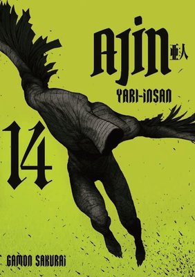 Ajin 14 - Yarı İnsan