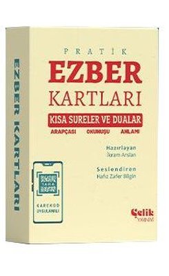 Ezber Kartları - Kısa Sureler ve Dualar - 44 Kart