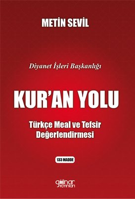 Kur'an Yolu - Türkçe Meal ve Tefsir Değerlendirmesi