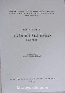 Tevarih-i Al-i Osman / I. Defter / 13-Z-33