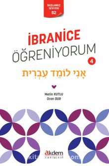 İbranice Öğreniyorum 4