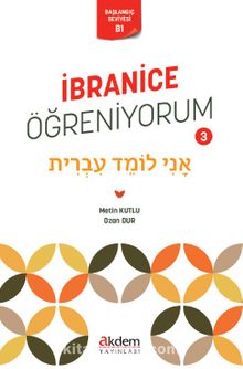 İbranice Öğreniyorum 3