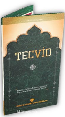 Tecvid Kartelası