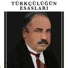  fotoğrafı