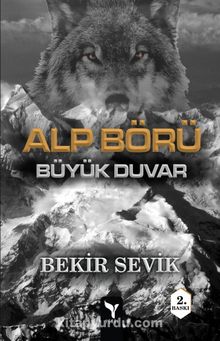 Alp Börü / Büyük Duvar 1