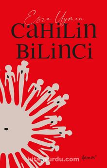 Cahilin Bilinci