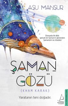 Şaman Gözü