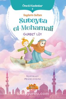 Sayıların Sultanı Suteyta el-Mehamali