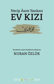 Ev Kızı