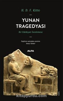 Yunan Tragedyası & Bir Edebiyat İncelemesi