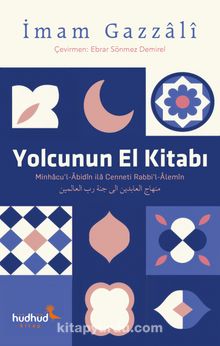 Yolcunun El Kitabı