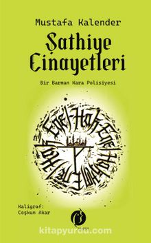 Şathiye Cinayetleri & Bir Barman Kara Polisiyesi