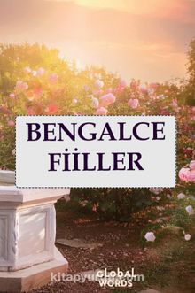 Bengalce Fiiller