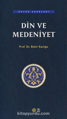 Din ve Medeniyet