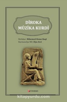 Dîroka Mûzîka Kurdî