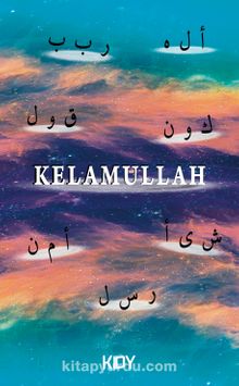 Kelamullah