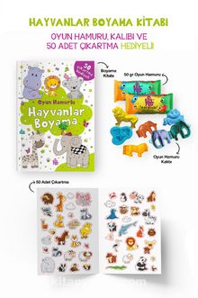 Hayvanlar Boyama Kitabı - Oyun Hamuru, Oyuncak ve Çıkartma Hediyeli / 3 Yaş+