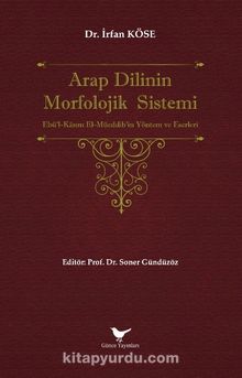 Arap Dilinin Morfolojik Sistemi