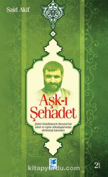 Aşk-ı Şehadet