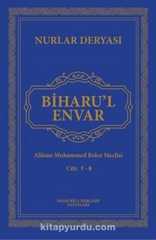 Biharu’l Envar C. 7-8