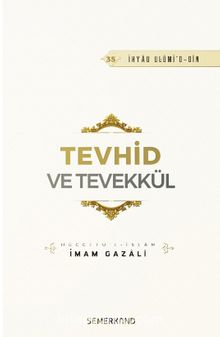 Tevhid ve Tevekkül