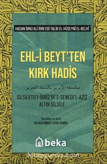 Ehli Beytten Kırk Hadis