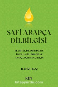 Safi Arapça Dilbilgisi