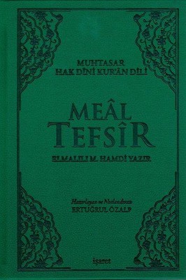 Meal Tefsir-Deri Cilt