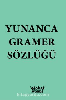 Yunanca Gramer Sözlüğü