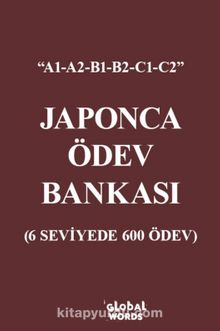 Japonca Ödev Bankası & 6 Seviyede 600 Ödev