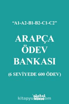 Arapça Ödev Bankası & 6 Seviyede 600 Ödev