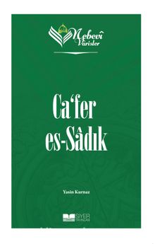 Nebevi Varisler 17 / Ca'fer Es-Sadık