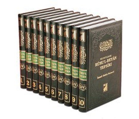 Ruhu'l-Beyan Tefsiri (10 Cilt Takım)