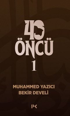 40 Öncü 1
