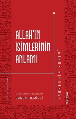 Allah'ın İsimlerinin Anlamı