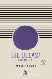 Dil Belası & Dilin Afetleri