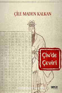 Çin'de Çeviri