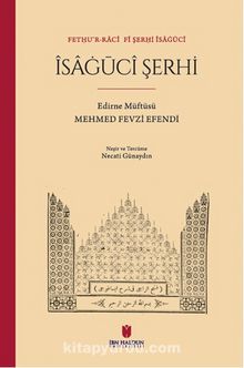 İsağüci Şerhi
