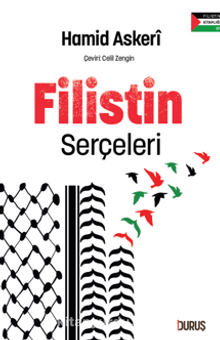 Filistin Serçeleri