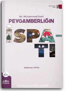 Hz. Muhammed (sav) Peygamberliğin İspatı
