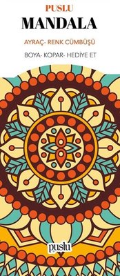 Mandala Ayraç - Renk Cümbüşü